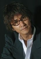 Hiroyuki Shibamoto