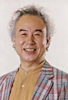 Nobuaki Sekine