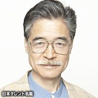 Kazuo Oka