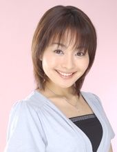 Nami Kurokawa