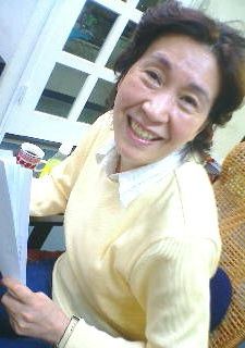 Reiko Yamada