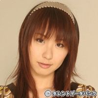 Shouko Ishii