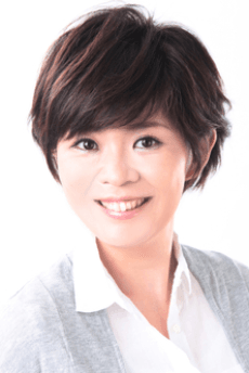 Tomomi Watanabe