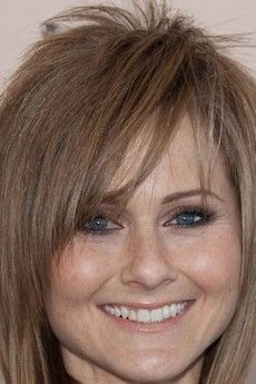 Heather Kafka