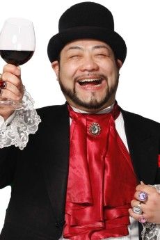Louis LIII Yamada