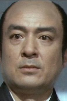 Mizuho Suzuki