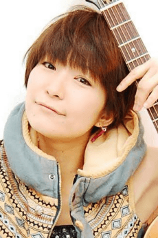 Meiko Haigou