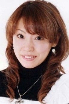 Emi Uwagawa