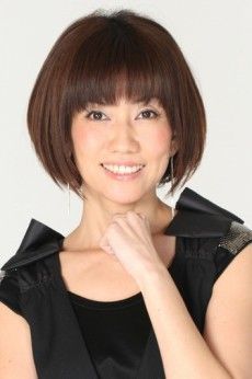 Iyo Matsumoto