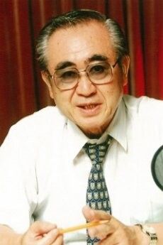 Genzo Wakayama