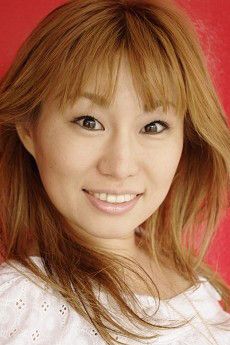 Chihiro Sakurai