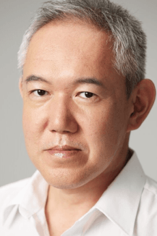 Yoshiyuki Kaneko
