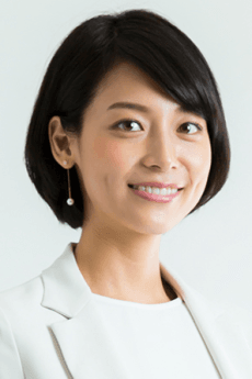 Saki Aibu