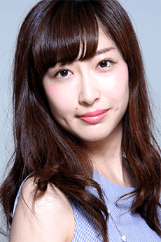 Yuka Kouno