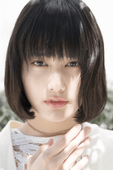 Ai Hashimoto