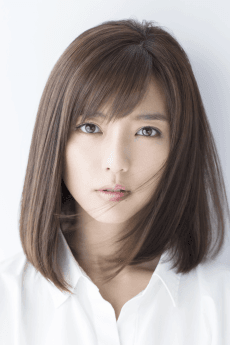 Erina Mano