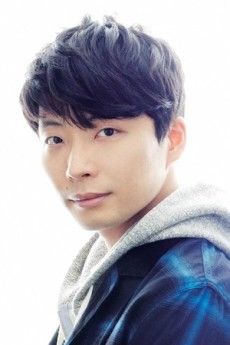 Gen Hoshino