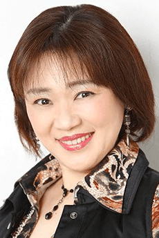Chiharu Kojima
