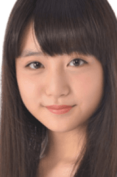 Yuuna Watanabe