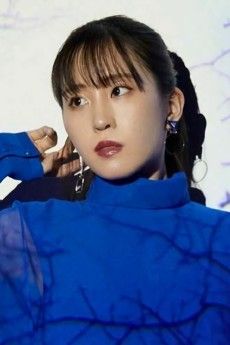 Minori Suzuki