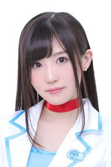 Akane Kiryuu