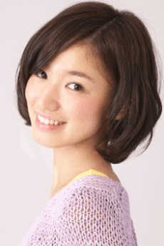 Chihiro Ikki