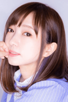 Ai Yamamoto