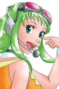 GUMI