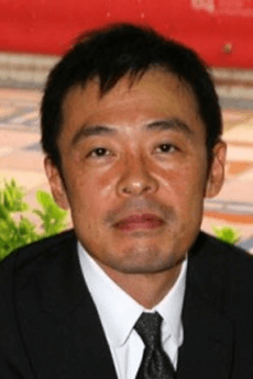Ken  Mitsuishi