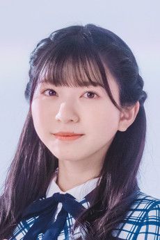 Moe Suzuhana