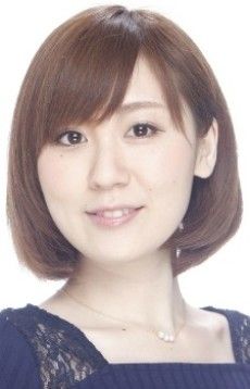 Wakana Kowaka