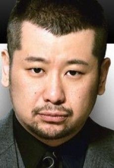 Kendo Kobayashi