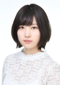 Saya Tanaka