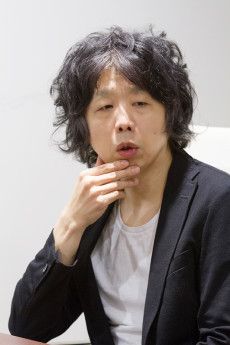 Shintarou Sakamoto