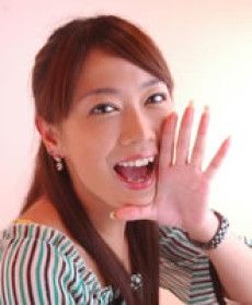 Reiko Sugahara