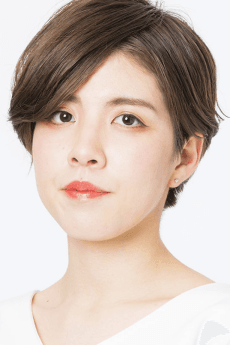 Nina Tamaki