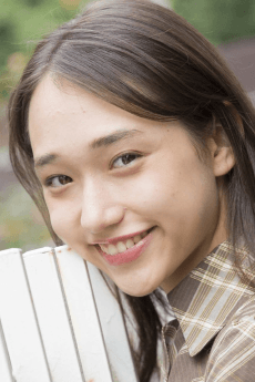 Ayana Shiramoto