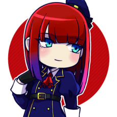 Nao Shigure