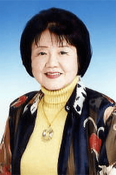 Ikuko Sugita