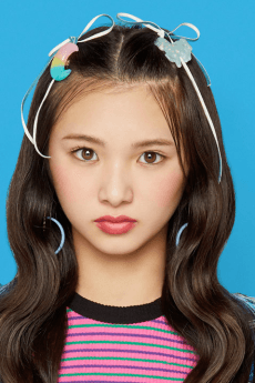 Kira Yamaguchi