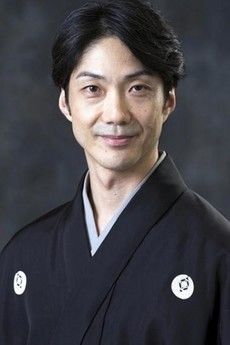 Mansai Nomura II