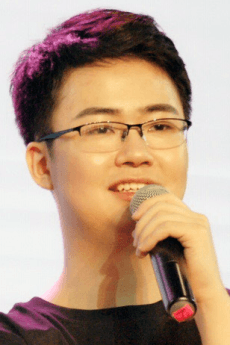 Yanzhe Du 