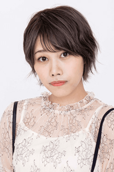 Nozomi Kasuga