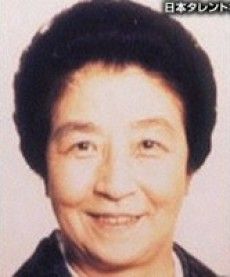 Masako Araki