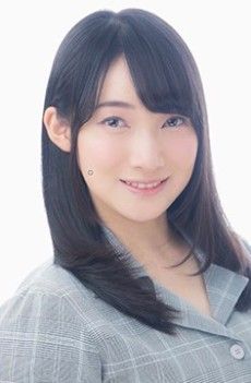 Eri Akiyama