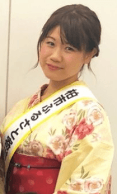 Yukari  Akiyama
