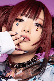 Hikari Shiina