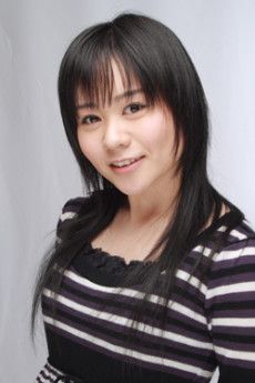 Yuka Kuroda
