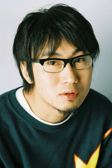Yuuichirou Nakayama