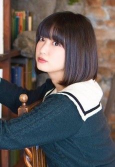 Riko Wakana